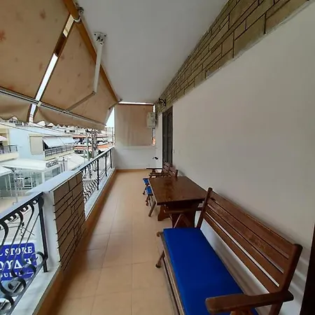 Apartament Maria Apartmεnt *