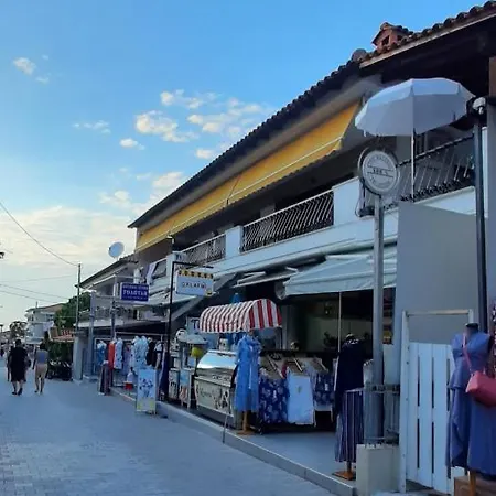 Maria Apartmεnt